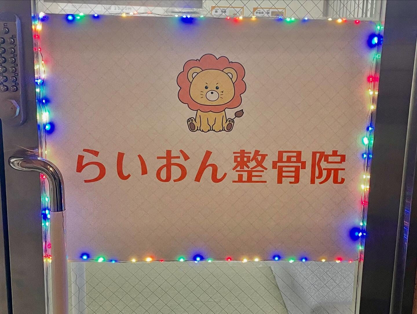 こんにちは！
