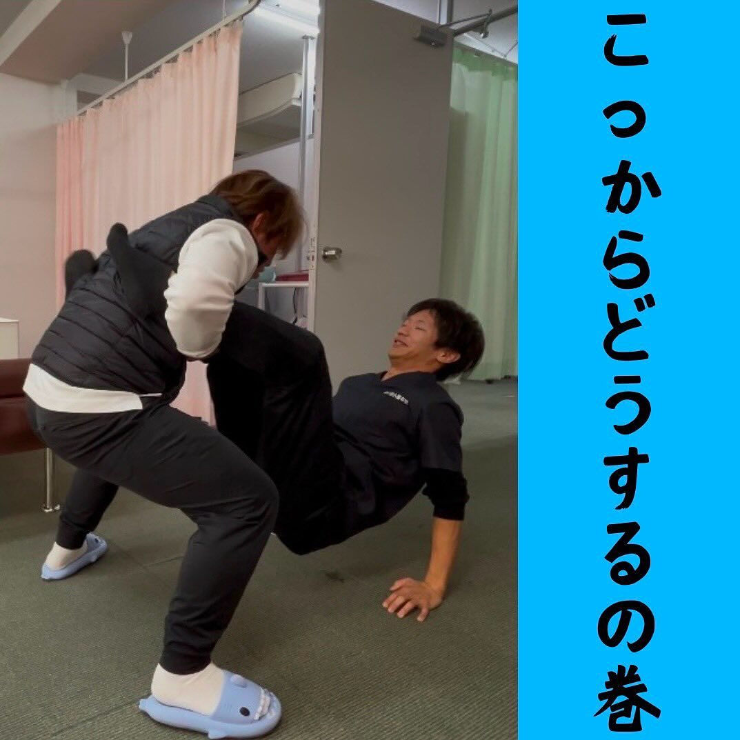 こんにちは