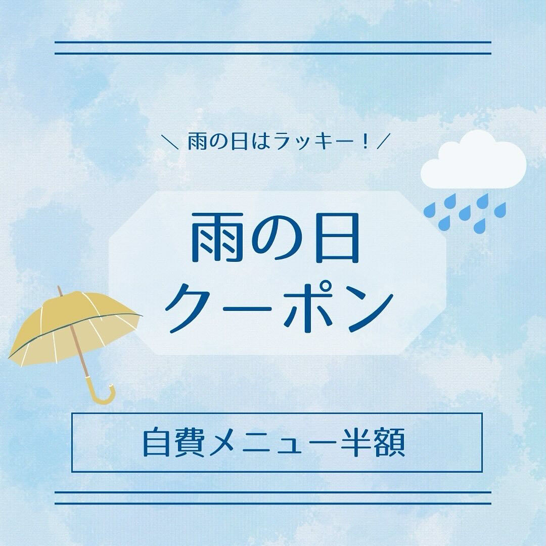 こんばんは🌕