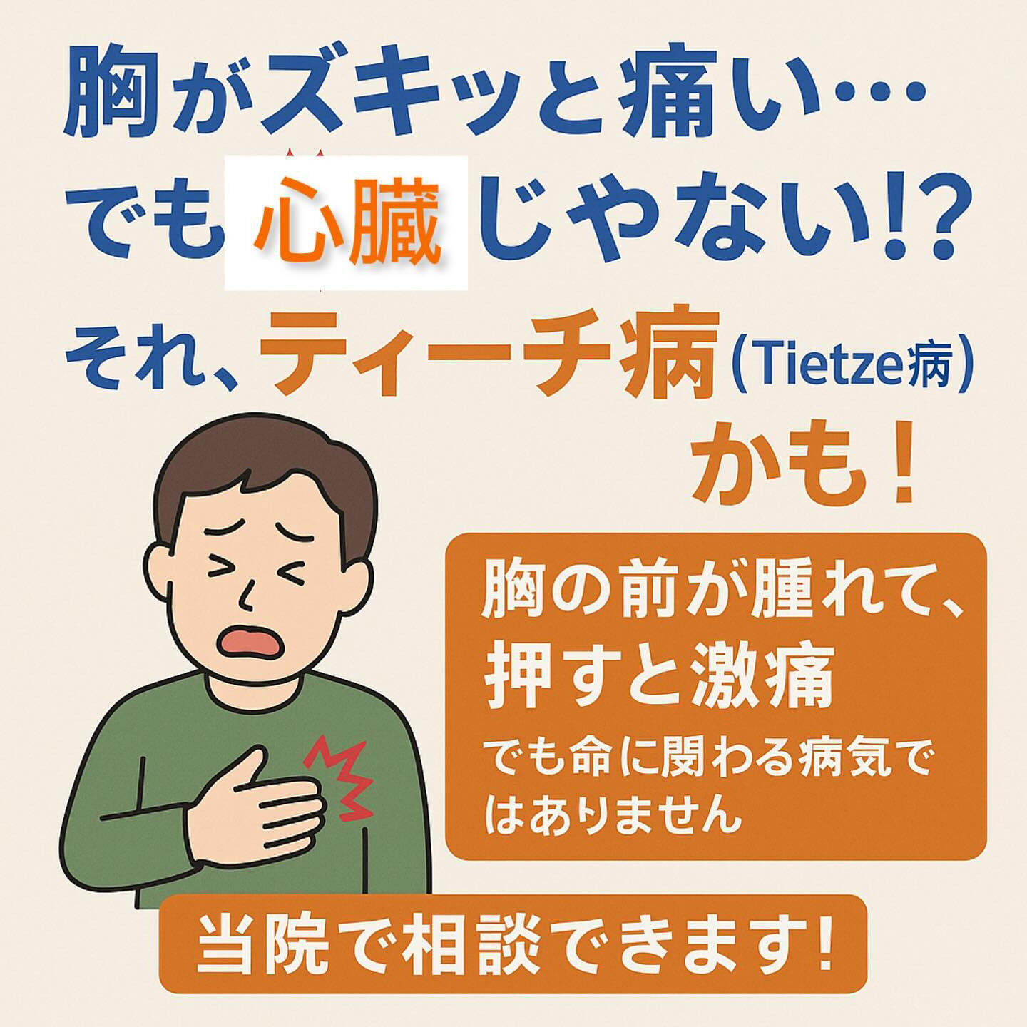 こんばんは🌕