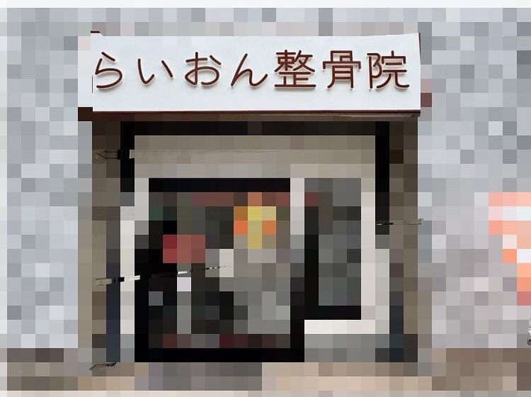 こんばんは🌕