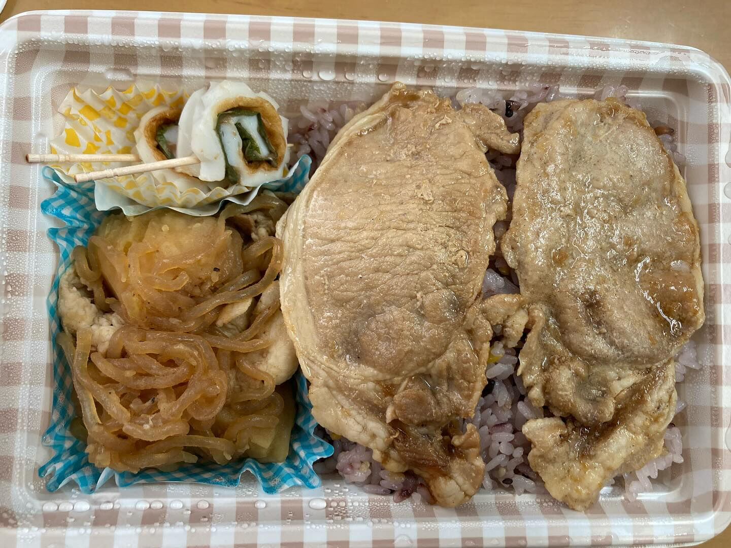こんばんは🌕