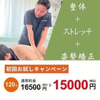 こんばんは🌕