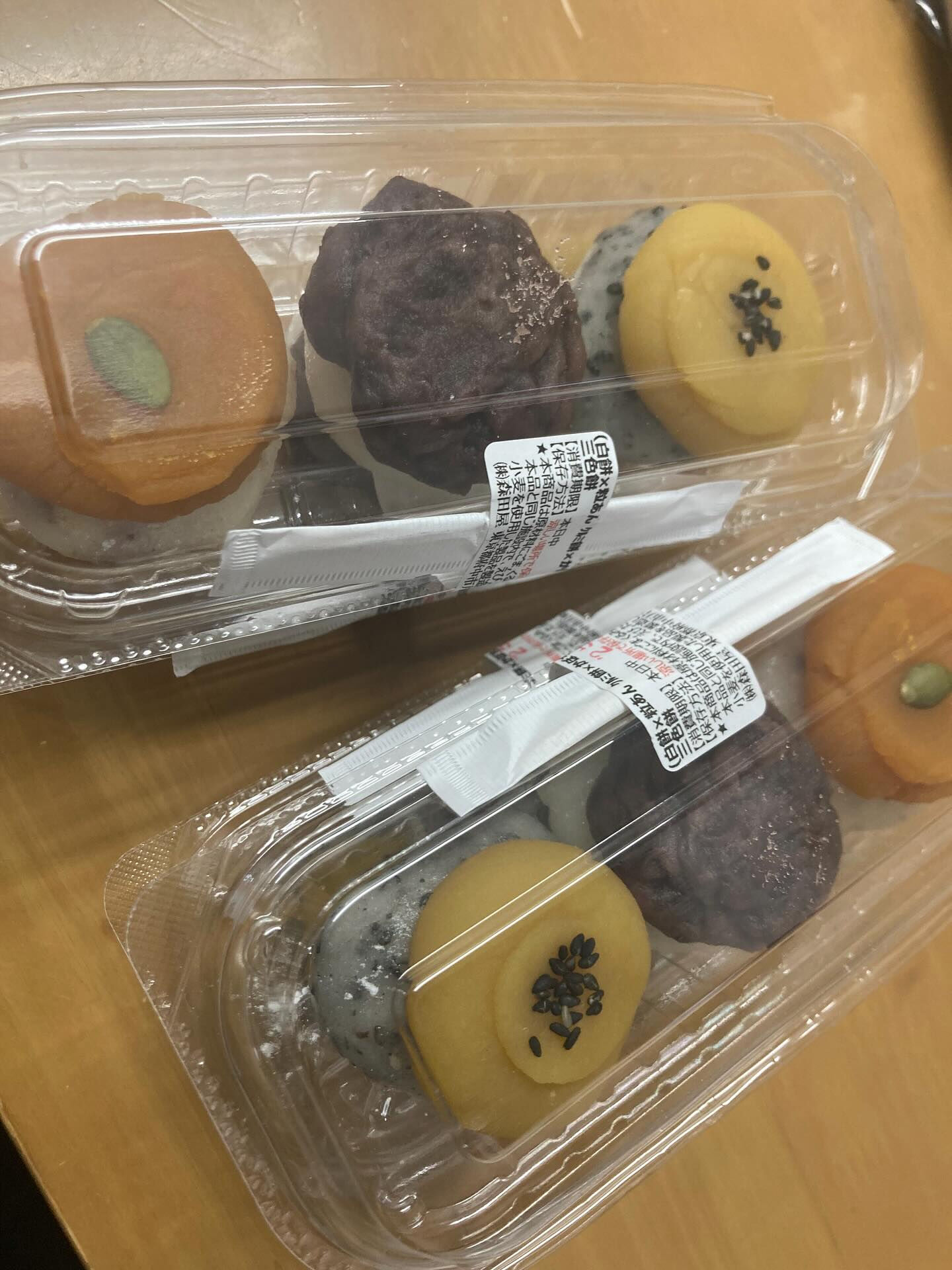 こんばんは🌕