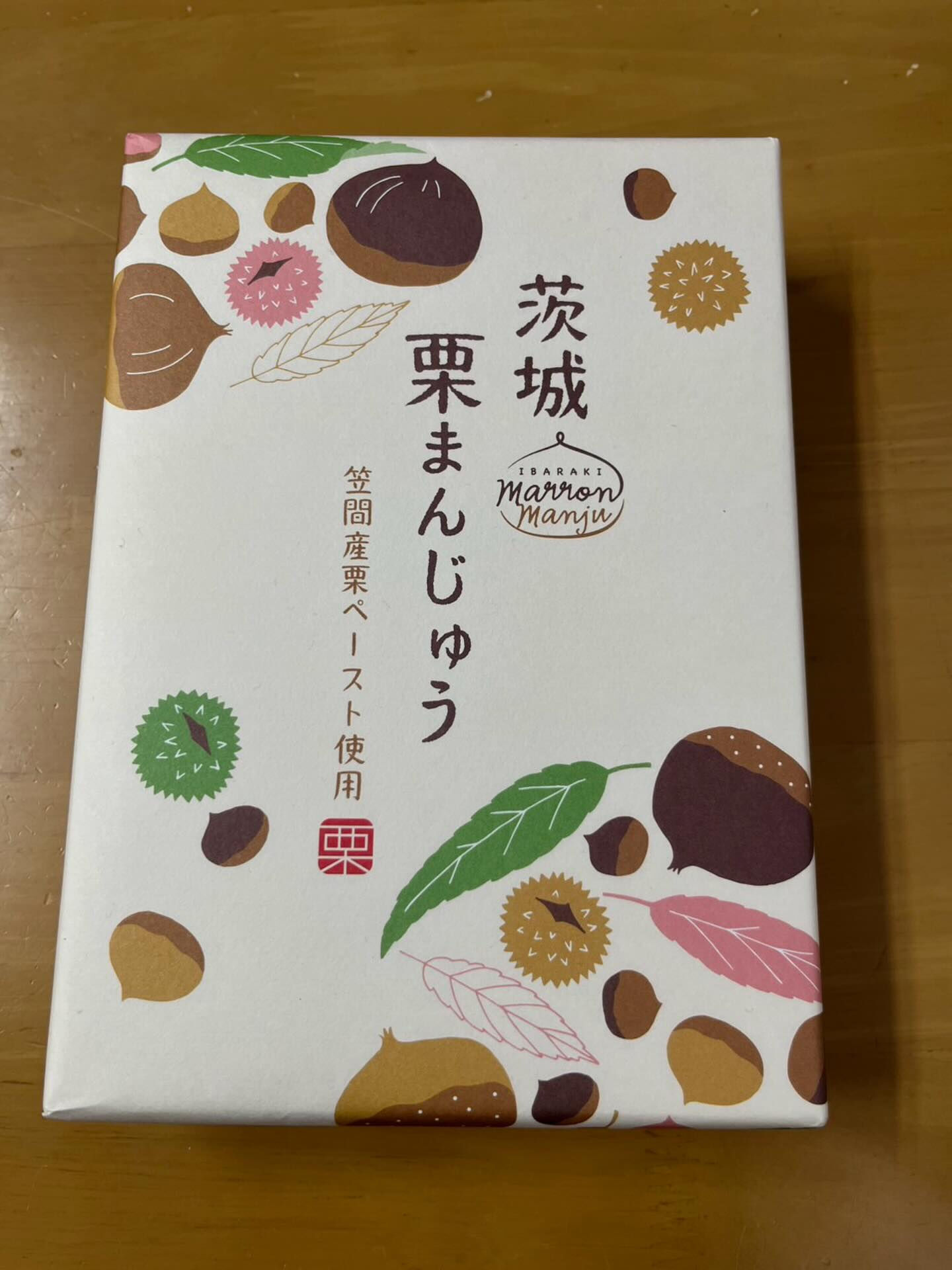 こんばんは🌕