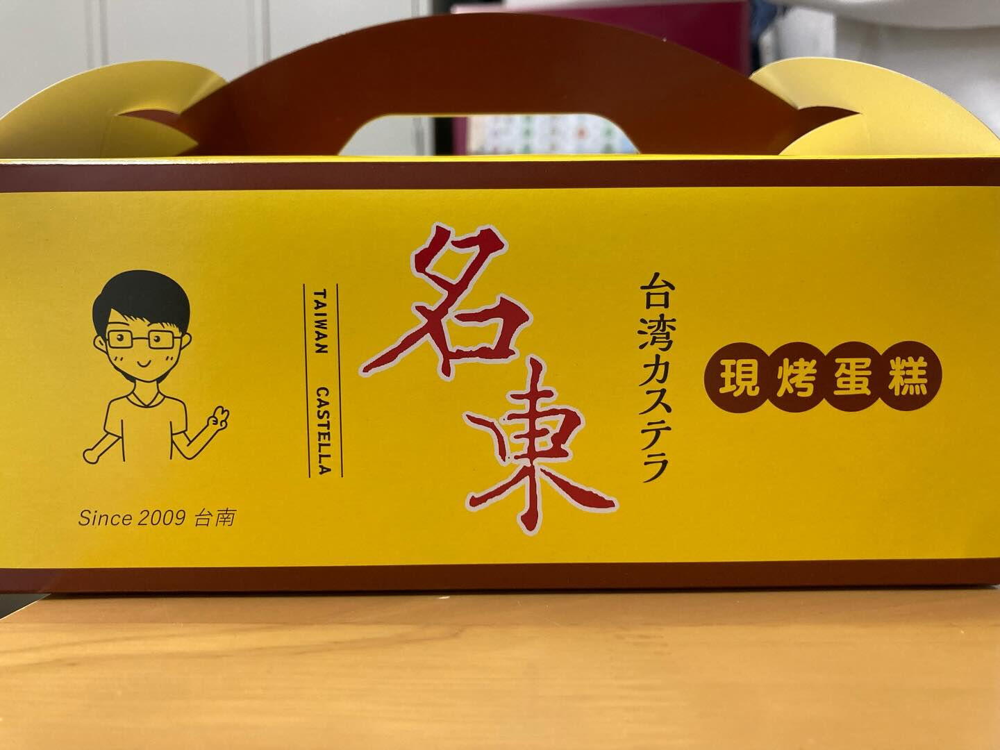 こんばんは🌕