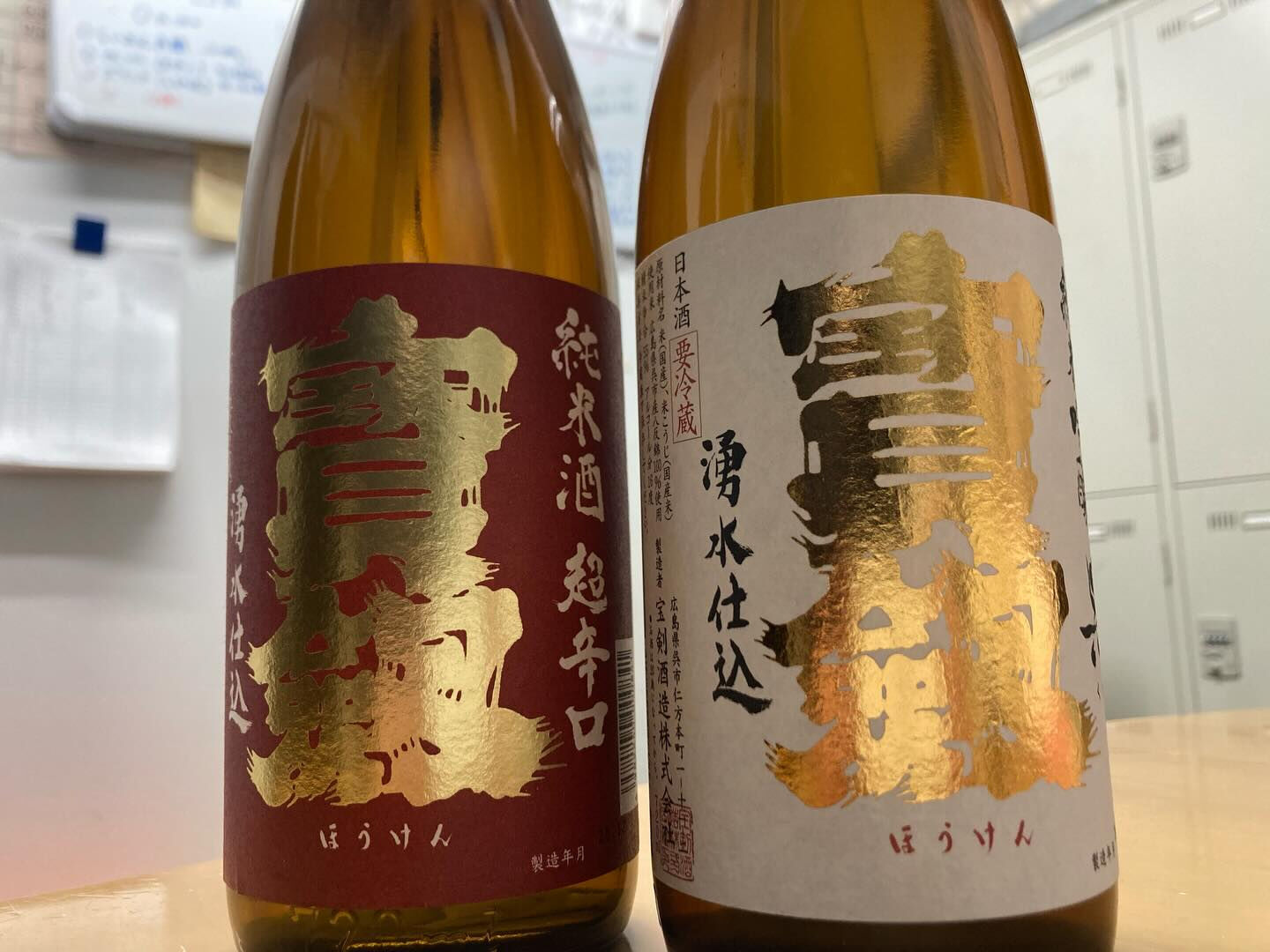 こんばんは🌕