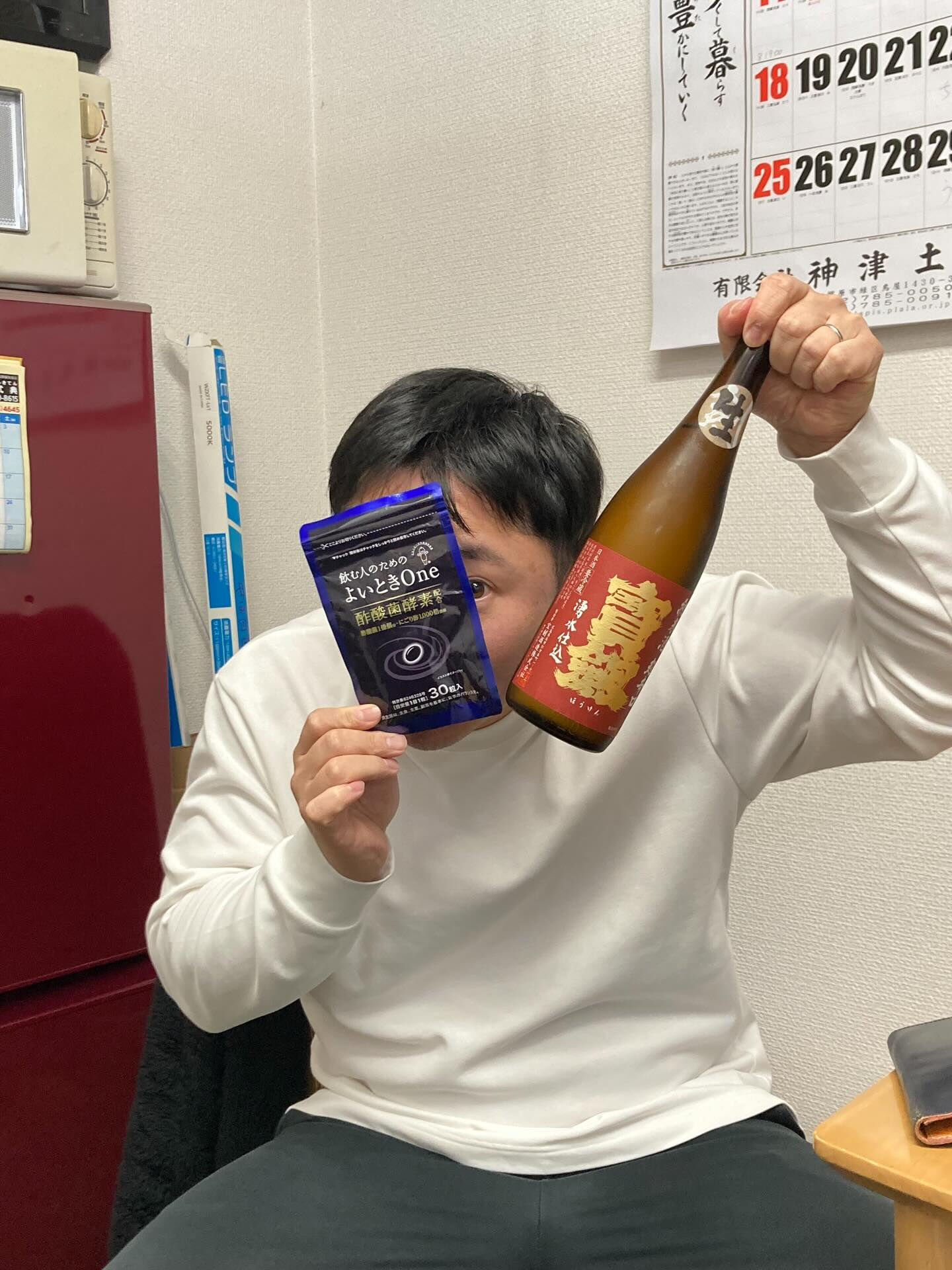 こんばんは🌕