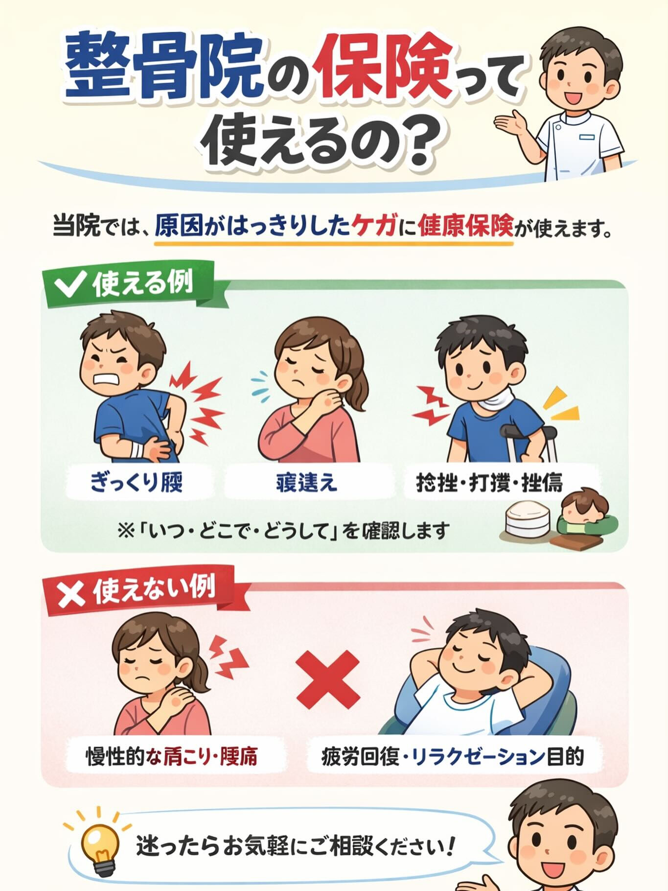こんばんは🌕